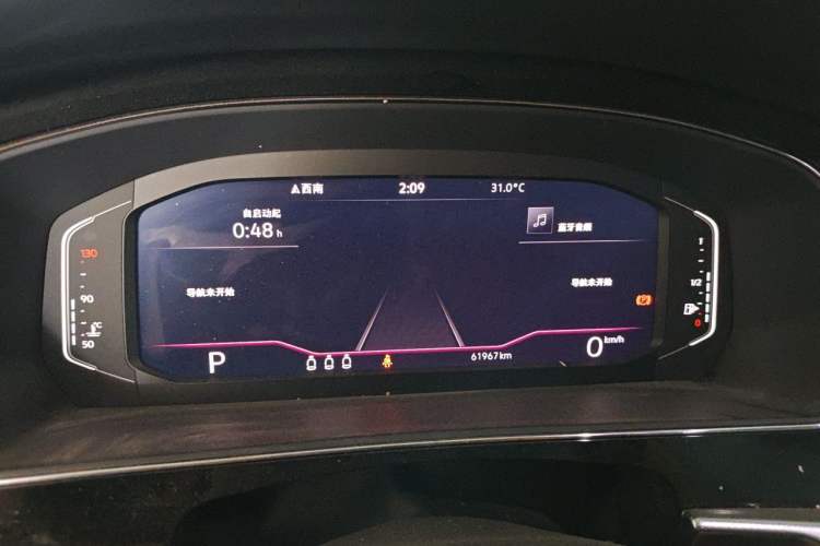 Used Volkswagen Passat 2022 330TSI Luxury Edition Instrument Cluster