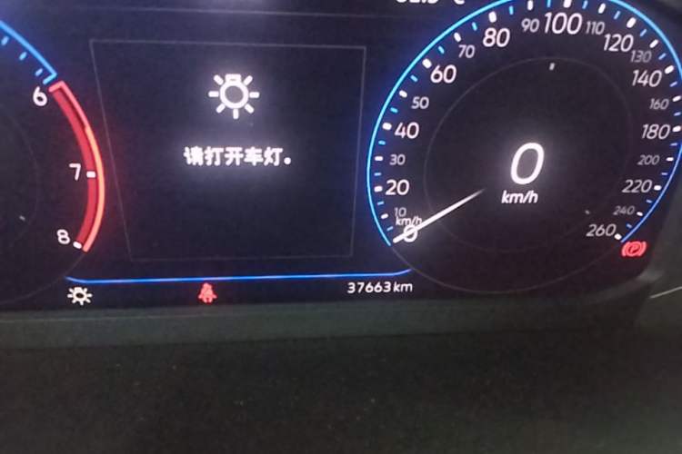 Used Volkswagen Passat 2022 330TSI Starry Luxury Edition Instrument Cluster