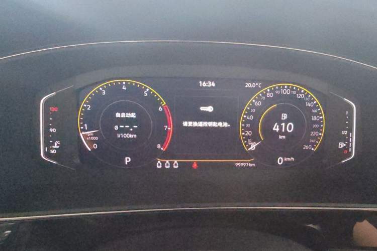 Used Volkswagen Passat 2022 280TSI Elite Edition Instrument Cluster