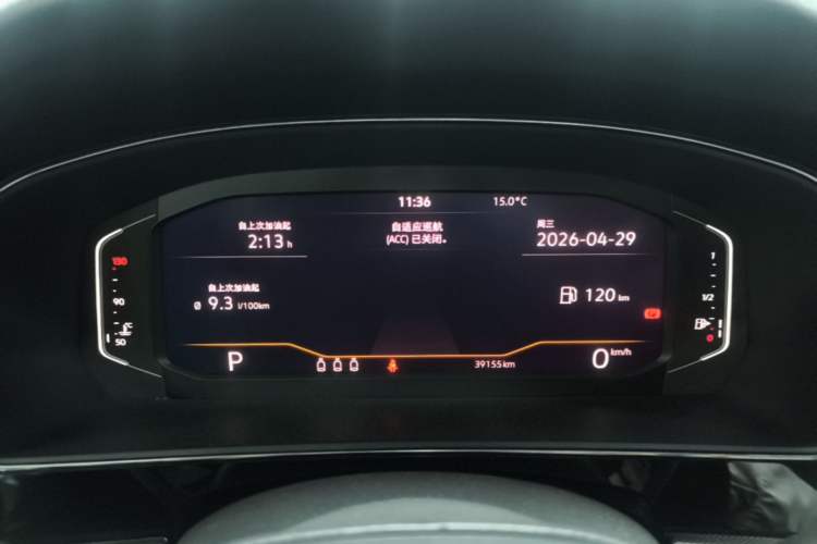 Used Volkswagen Passat 2022 330TSI Starry Elite Edition Instrument Cluster