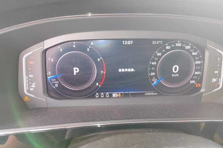 Used Volkswagen Passat 2022 330TSI Luxury Edition Instrument Cluster