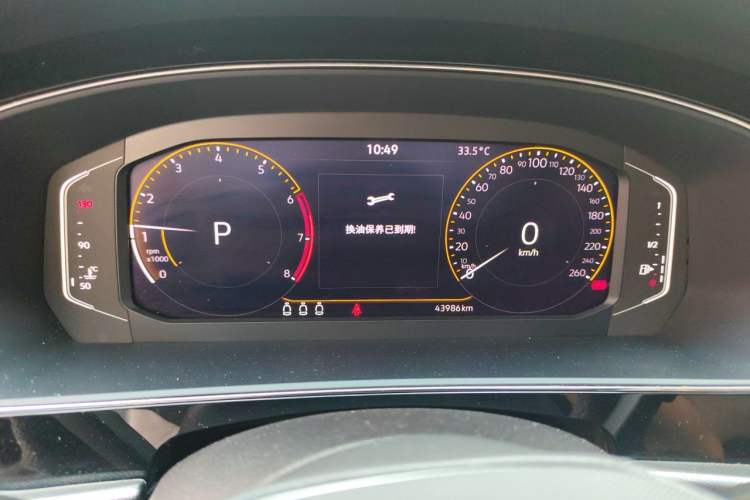 Used Volkswagen Passat 2022 330TSI Starry Elite Edition Instrument Cluster