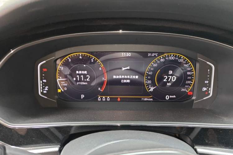 Used Volkswagen Passat 2022 330TSI Starry Elite Edition Instrument Cluster