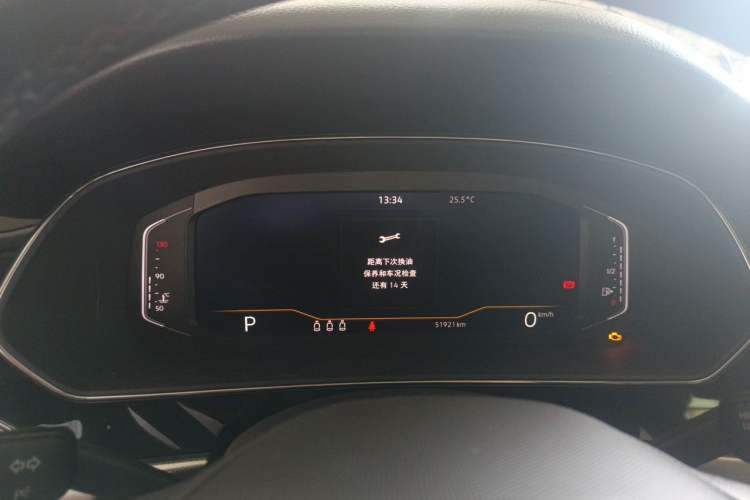 Used Volkswagen Passat 2022 280TSI Business Edition Instrument Cluster