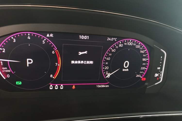 Used Volkswagen Passat 2022 330TSI Luxury Edition Instrument Cluster
