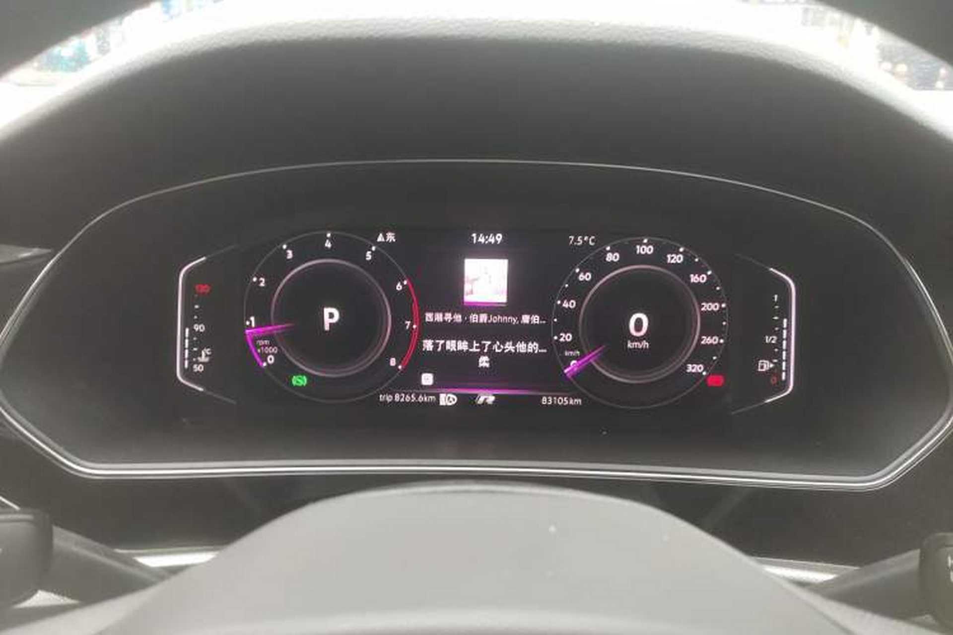 Used Volkswagen Passat 2022 330TSI Starry Luxury Edition Instrument Cluster