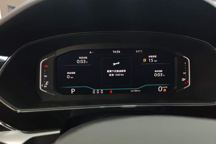 Used Volkswagen Passat 2022 330TSI Luxury Edition Instrument Cluster
