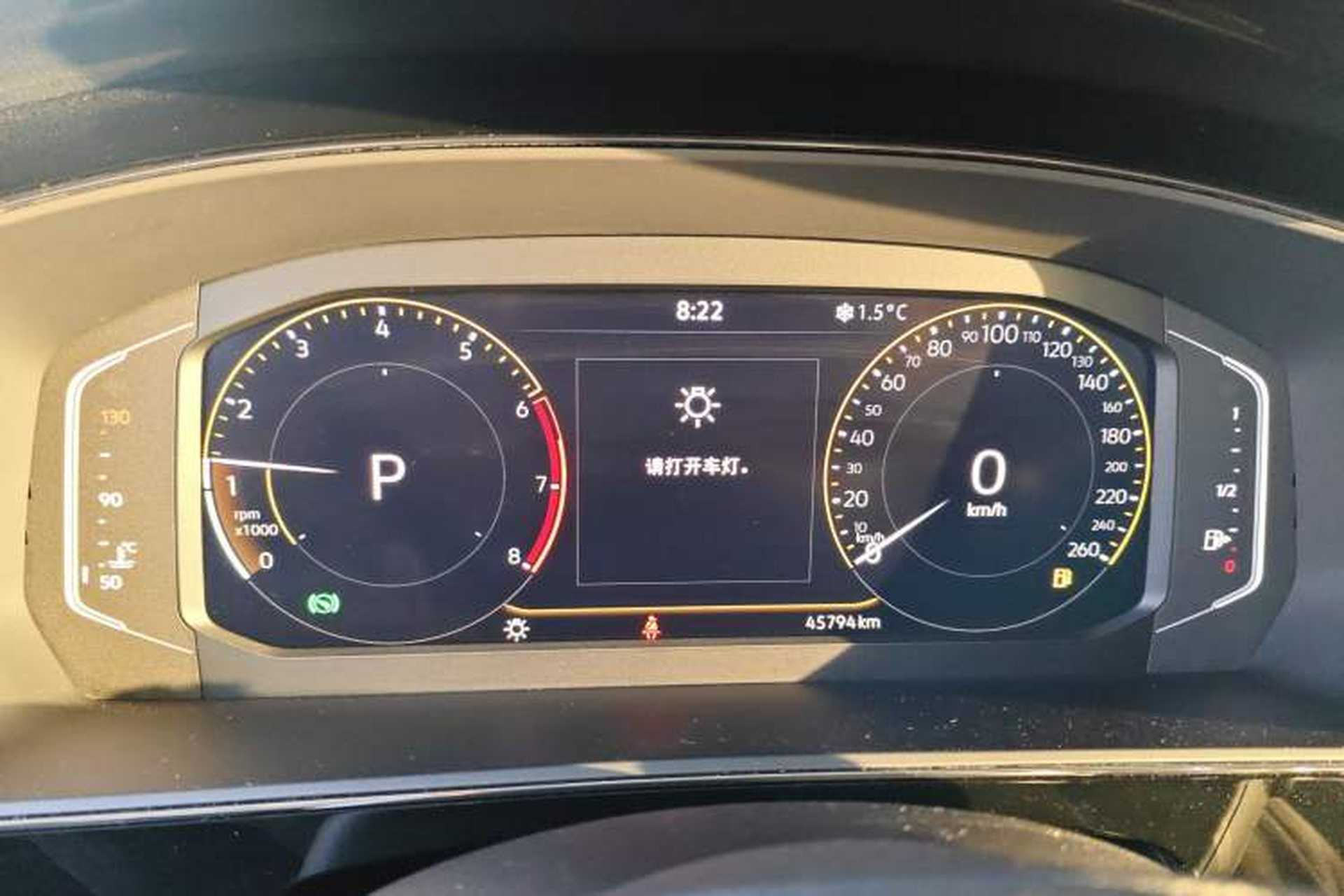 Used Volkswagen Passat 2022 330TSI Elite Edition Instrument Cluster