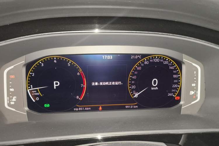 Used Volkswagen Passat 2022 280TSI Elite Edition Instrument Cluster