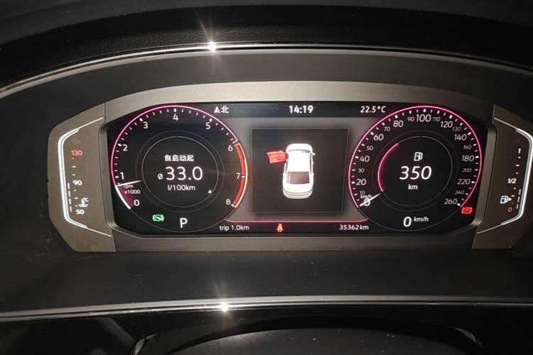 Used Volkswagen Passat 2022 330TSI Starry Luxury Edition Instrument Cluster