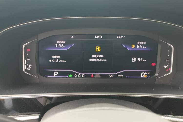 Used Volkswagen Passat 2022 330TSI Starry Luxury Edition Instrument Cluster