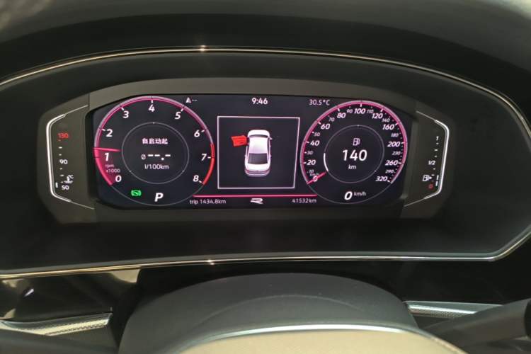 Used Volkswagen Passat 2022 330TSI Starry Luxury Edition Instrument Cluster