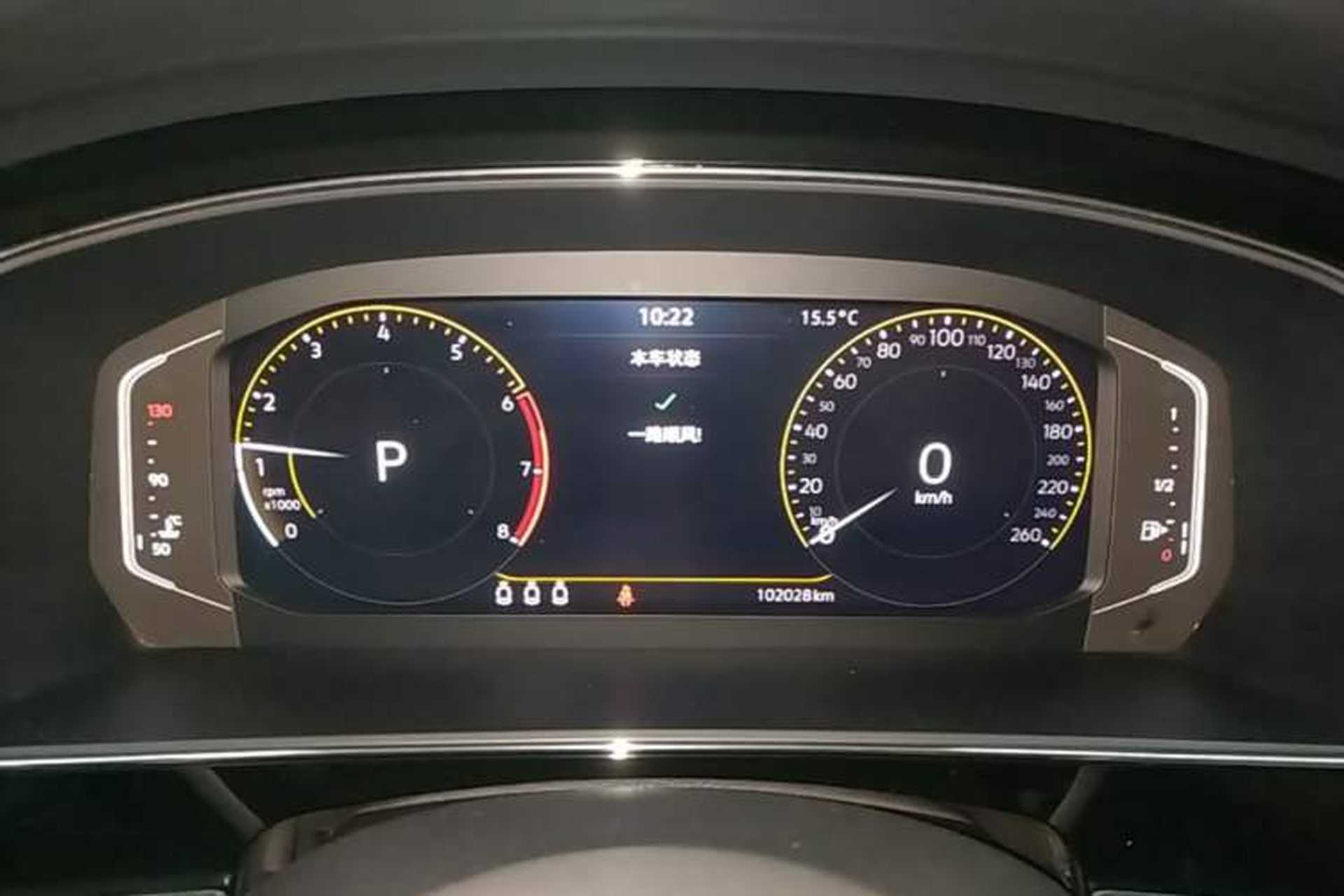 Used Volkswagen Passat 2022 330TSI Elite Edition Instrument Cluster