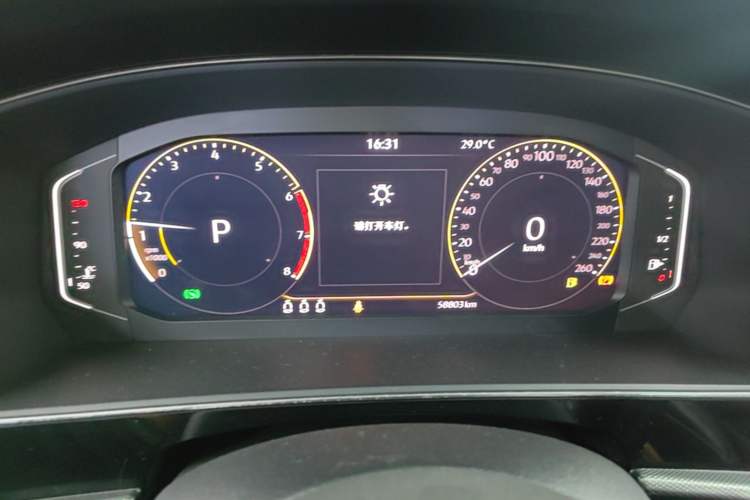 Used Volkswagen Passat 2022 330TSI Starry Elite Edition Custom Version Instrument Cluster