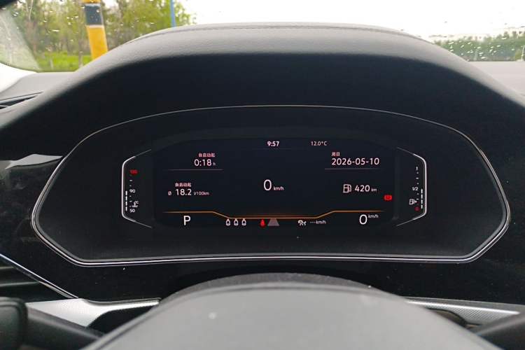 Used Volkswagen Passat 2022 330TSI Elite Edition Instrument Cluster