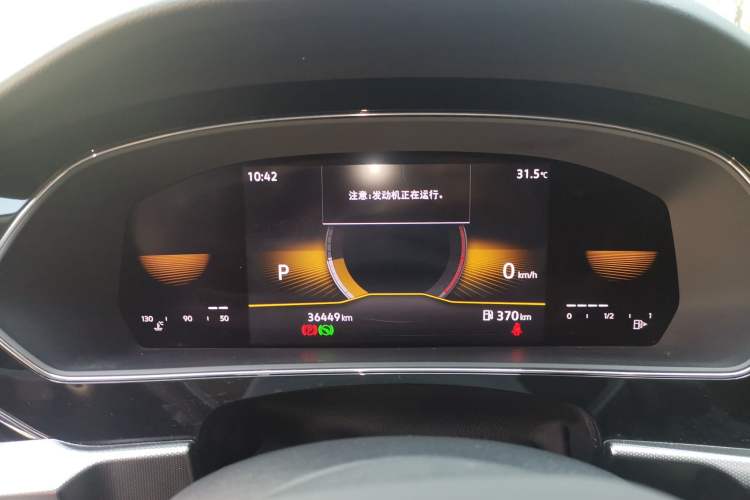 Used Volkswagen Passat 2022 280TSI Business Edition Instrument Cluster