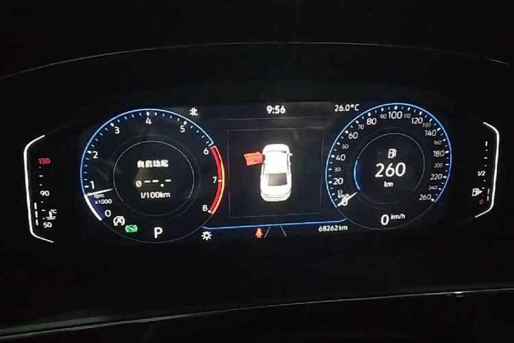 Used Volkswagen Passat 2022 330TSI Starry Luxury Edition Instrument Cluster