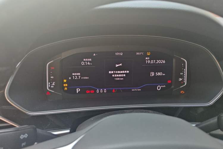 Used Volkswagen Passat 2022 330TSI Starry Elite Edition Instrument Cluster