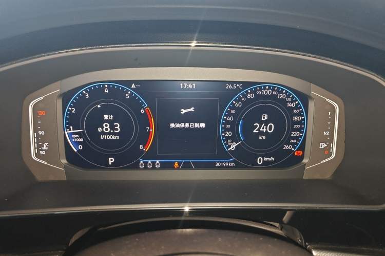 Used Volkswagen Passat 2022 330TSI Starry Luxury Edition Instrument Cluster