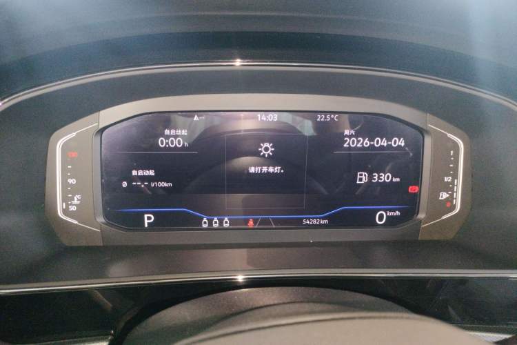 Used Volkswagen Passat 2022 330TSI Luxury Edition Instrument Cluster