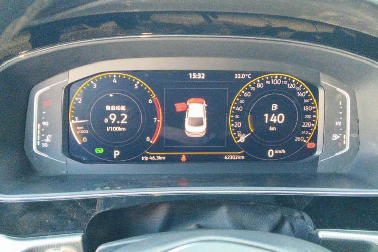 Used Volkswagen Passat 2022 330TSI Elite Edition Instrument Cluster