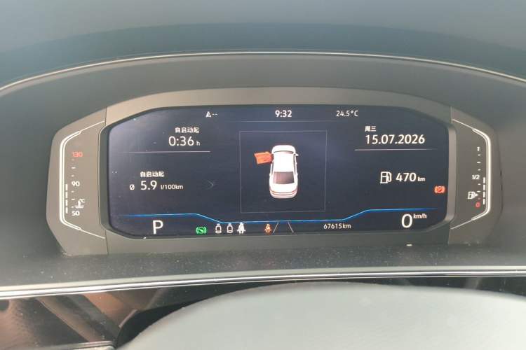 Used Volkswagen Passat 2022 330TSI Luxury Edition Instrument Cluster