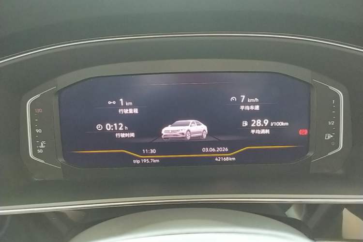 Used Volkswagen Passat 2022 330TSI Elite Edition Instrument Cluster