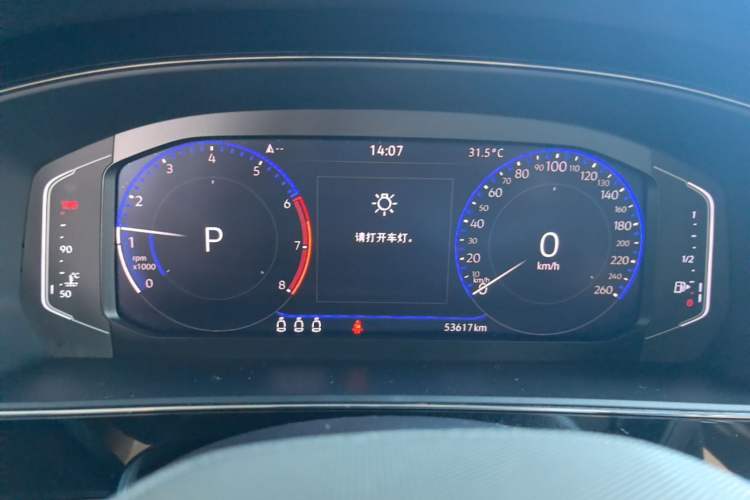 Used Volkswagen Passat 2022 330TSI Starry Luxury Edition Instrument Cluster