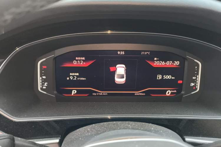 Used Volkswagen Passat 2022 330TSI Starry Elite Edition Instrument Cluster