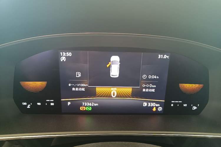 Used Volkswagen Passat 2022 280TSI Business Edition Instrument Cluster