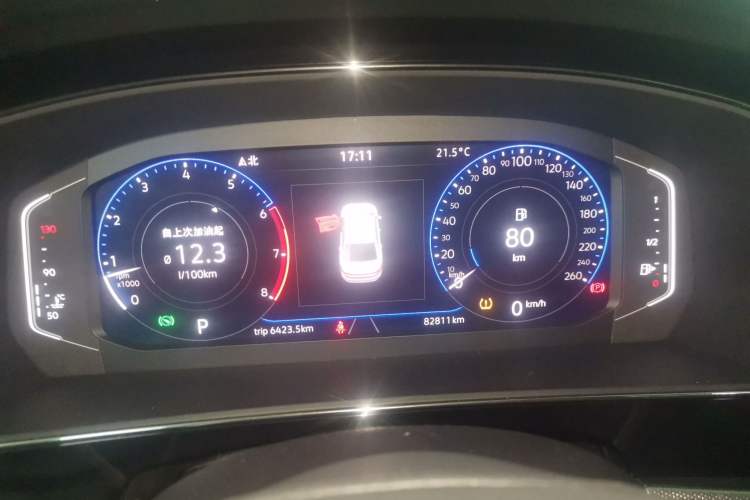 Used Volkswagen Passat 2022 330TSI Luxury Edition Instrument Cluster