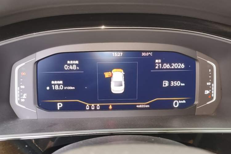 Used Volkswagen Passat 2022 330TSI Elite Edition Instrument Cluster