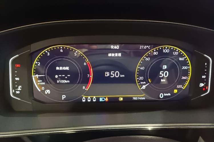 Used Volkswagen Passat 2022 330TSI Starry Elite Edition Instrument Cluster