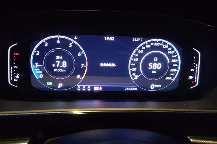 Used Volkswagen Passat 2022 330TSI Luxury Edition Instrument Cluster