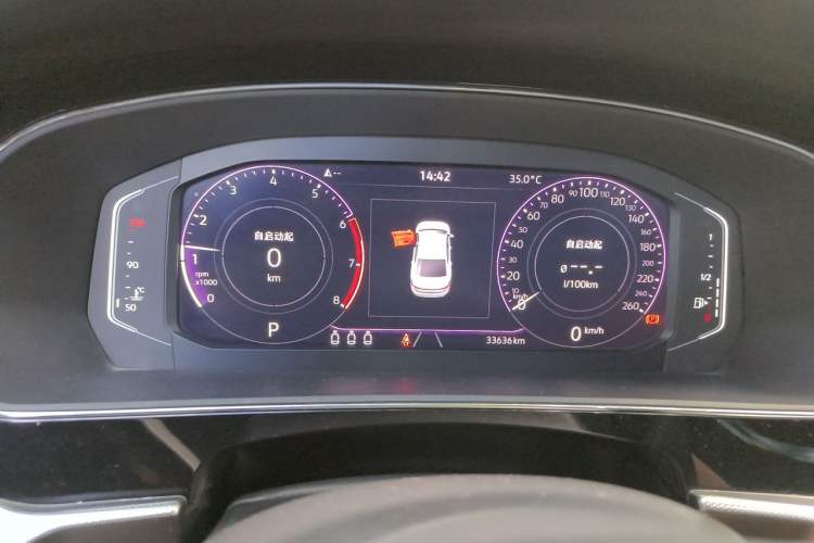 Used Volkswagen Passat 2022 330TSI Starry Luxury Edition Instrument Cluster