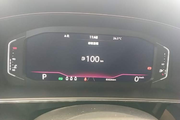 Used Volkswagen Passat 2022 330TSI Luxury Edition Instrument Cluster