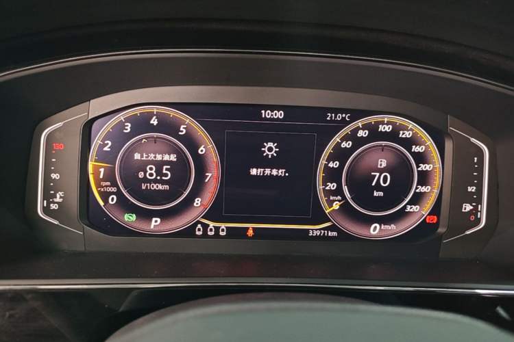 Used Volkswagen Passat 2022 330TSI Starry Elite Edition Instrument Cluster