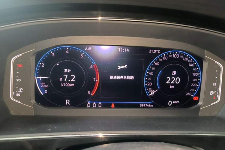 Used Volkswagen Passat 2022 330TSI Starry Luxury Edition Instrument Cluster