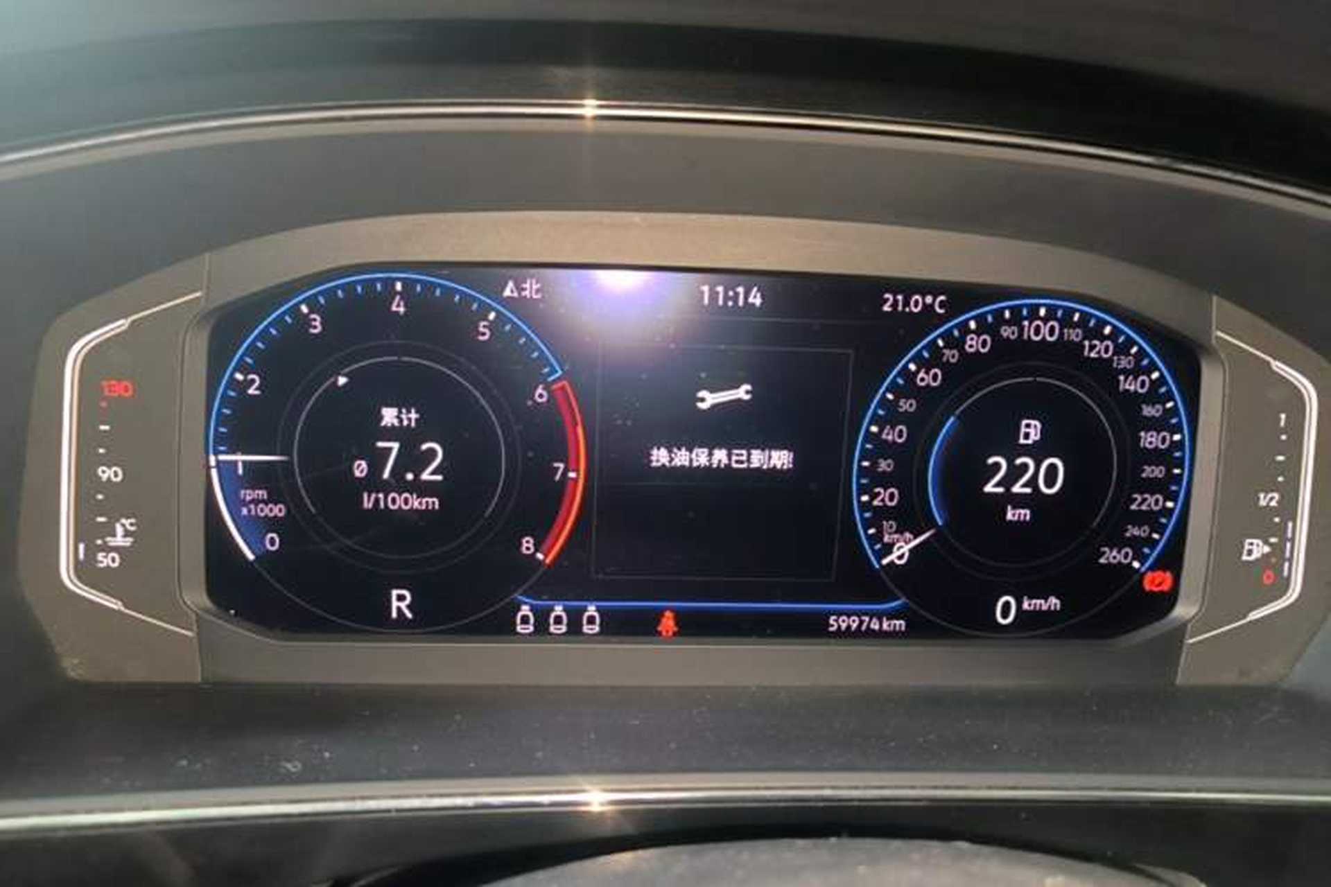 Used Volkswagen Passat 2022 330TSI Starry Luxury Edition Instrument Cluster