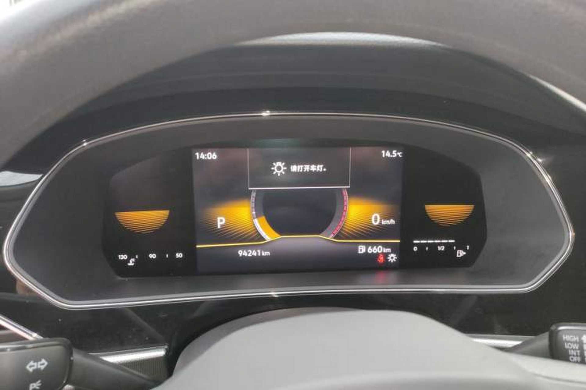 Used Volkswagen Passat 2022 280TSI Business Edition Instrument Cluster