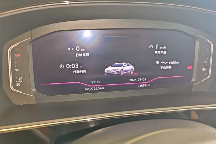 Used Volkswagen Passat 2022 330TSI Starry Luxury Edition Instrument Cluster