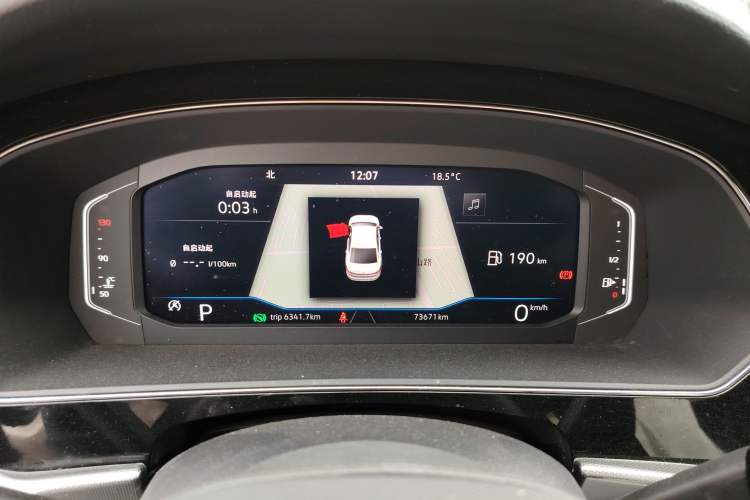 Used Volkswagen Passat 2022 330TSI Starry Luxury Edition Instrument Cluster