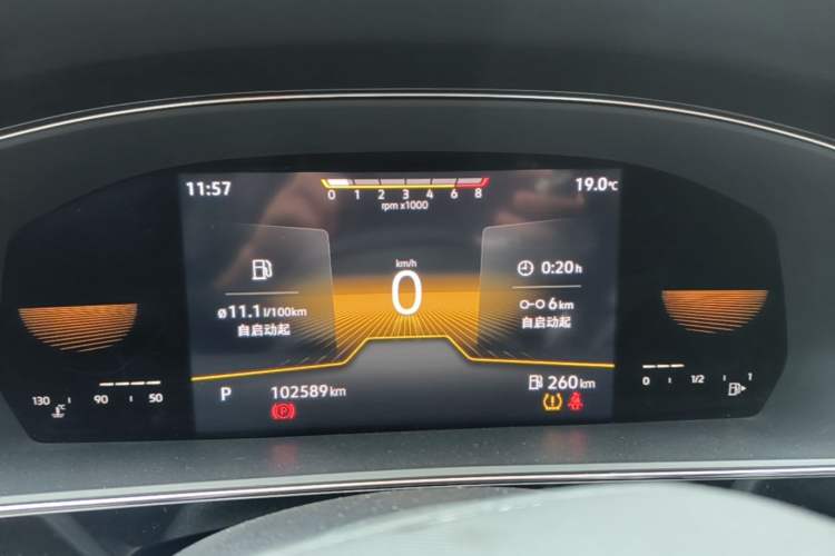 Used Volkswagen Passat 2022 280TSI Business Edition Instrument Cluster