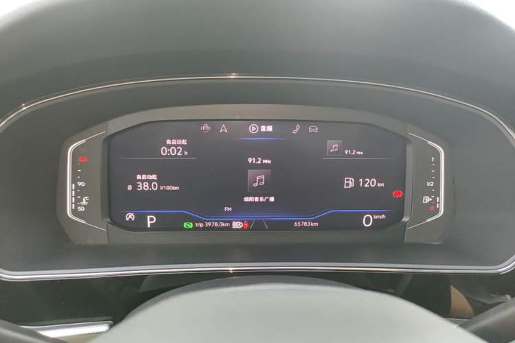 Used Volkswagen Passat 2022 330TSI Starry Luxury Edition Instrument Cluster