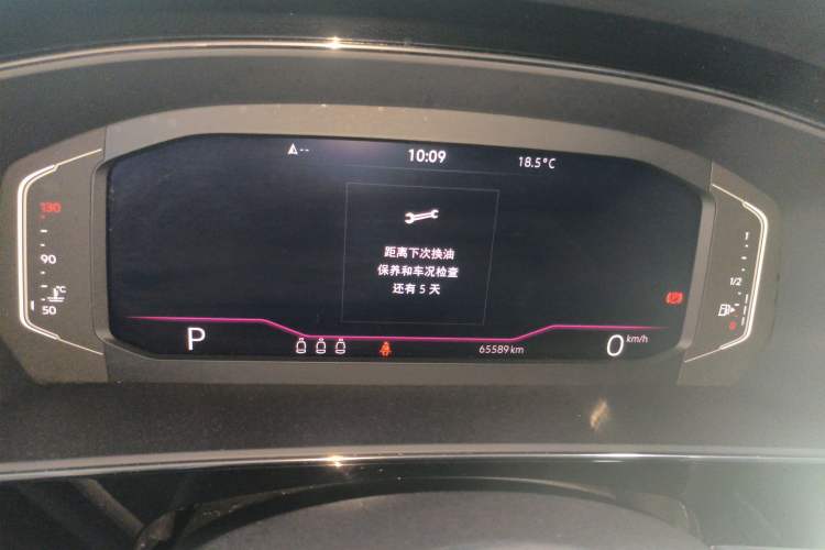 Used Volkswagen Passat 2022 330TSI Starry Luxury Edition Instrument Cluster
