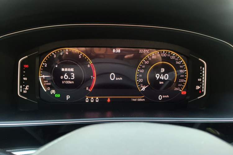 Used Volkswagen Passat 2022 330TSI Starry Elite Edition Instrument Cluster