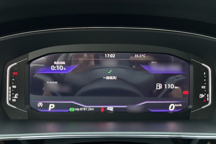 Used Volkswagen Passat 2022 330TSI Starry Elite Edition Instrument Cluster