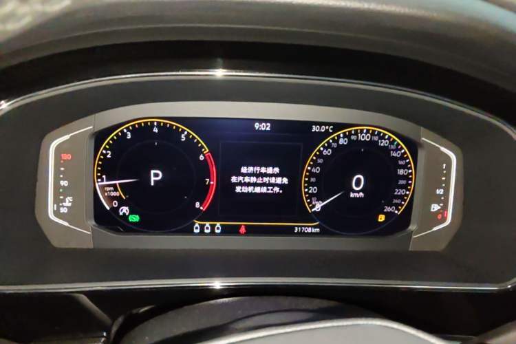 Used Volkswagen Passat 2022 330TSI Starry Elite Edition Custom Version Instrument Cluster