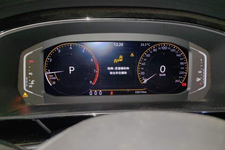 Used Volkswagen Passat 2022 330TSI Elite Edition Instrument Cluster
