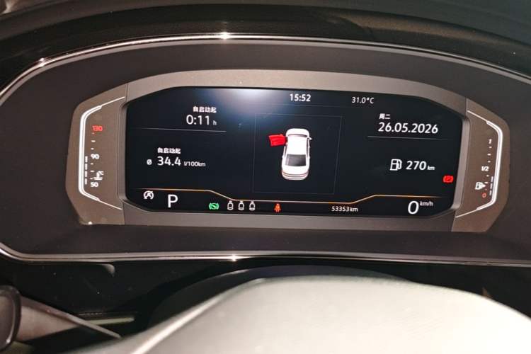 Used Volkswagen Passat 2022 330TSI Elite Edition Instrument Cluster